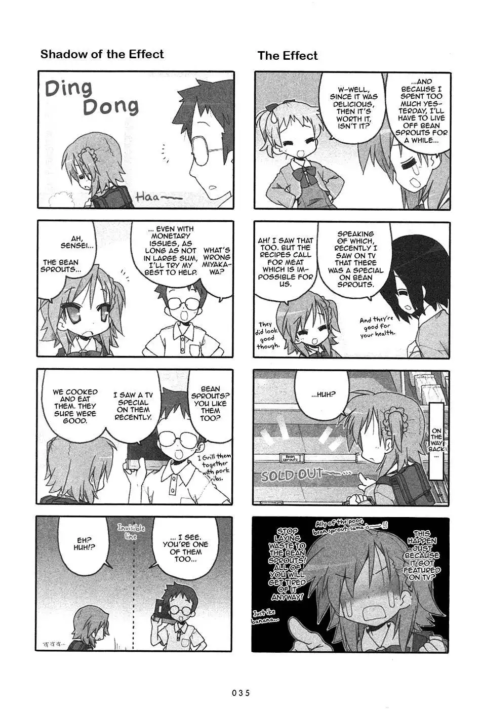 Miyakawake no Kuufuku Chapter 8 3